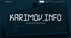 Desktop Screenshot of karimov.info