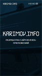Mobile Screenshot of karimov.info