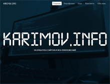 Tablet Screenshot of karimov.info